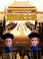 91四虎国自产在线播放线