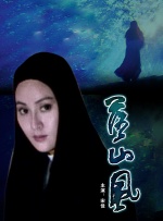 精品一区二区三区免费观看