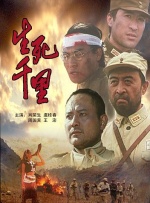 国产精品一二区