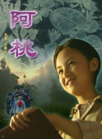 葫芦娃里不卖药千万影片你需要在线观看