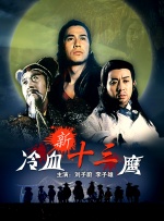 avtt亚洲天堂