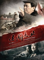 中文字幕亚洲无线码在线一区