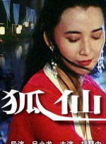 yellow中文字幕91zmw最新