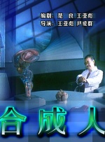 69热视频在线观看免费自拍