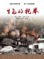 欧美激情一区