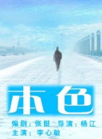 啪啪av