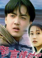 亚洲国产一区在线二区三区