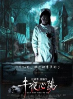 视频精品一区二区三区