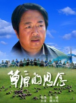 国产一区二区三区在线观看精品