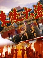 亚洲在线一区二区