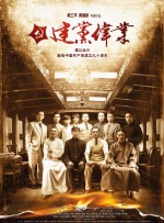 最新热门电视剧高清下载
