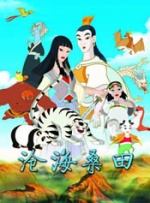 四虎影院免费视频