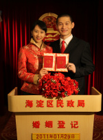 年轻丈夫年轻的爸爸