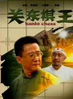 91视频官网