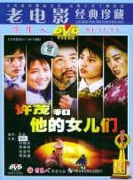 午夜影院你懂得