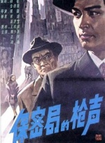 国产一区二区三区免费视频