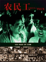 亚洲第一色图