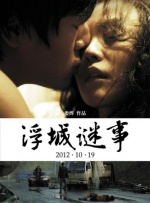 高清欧美一区二区免费影视