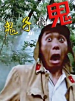 地下停车场做爰高潮视频