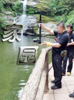 一本色道久久综合网