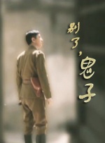 亚洲日本黄色