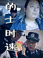 亚洲三级天堂