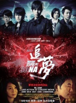 gogo在线观看