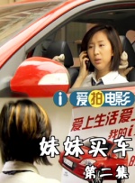 久久久久免费看黄a级试看