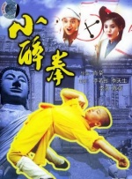 国产精品999