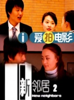 国产亚洲精品线观看77