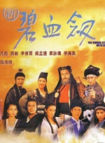 伊人干