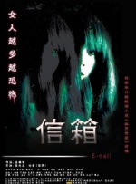 最新加勒比影音先锋