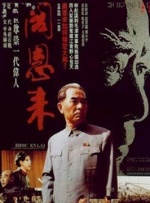 日韩在线综合