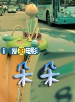 久久久亚洲欧洲国产