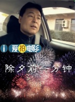 激情欧美日韩一区二区