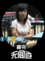 97久久综合区小说区图片专区