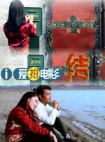 婷婷涩