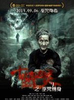 久久久97精品国产一区蜜桃