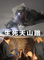 前田薰