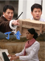 日韩福利视频在线观看