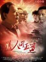 护士丝袜足j采精