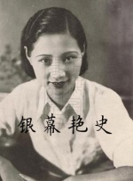 男生日女生逼视频
