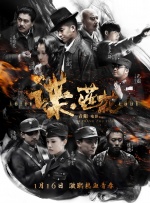 网站污