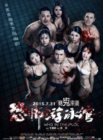美女娇喘