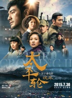 亚洲色图2