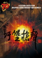 国产福利在线看