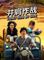 奶真大小浪货大声叫