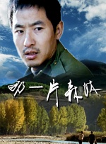亚洲免费视频在线观看