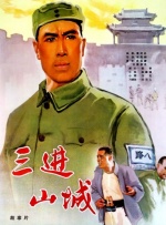 91妖精视频