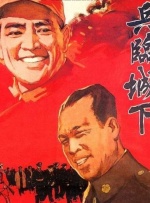 中文字幕免费精品一区